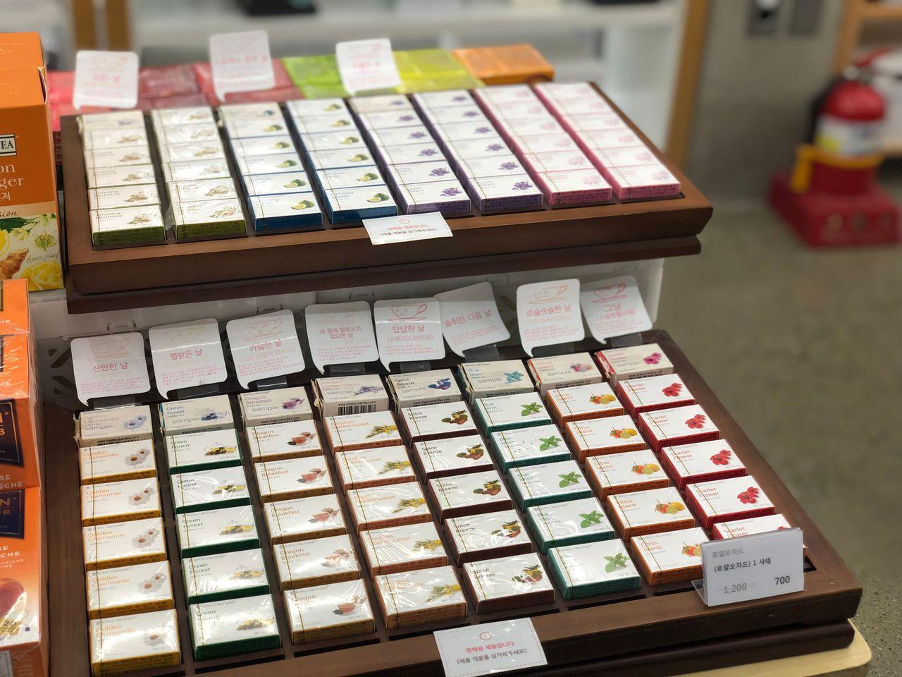 A Visit to the Stationery Store 1300K in Hongdae (Hongik University)